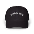 Lundr Dream Big White Text Dad Hat