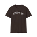 Lundr Choose Joy White Text Tee